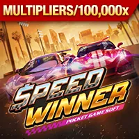 Slot Game độc quyền